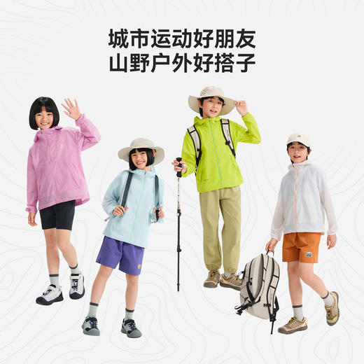 【小森林】伯希和户外儿童防晒衣女童2026新款男童轻薄透气外套 商品图3