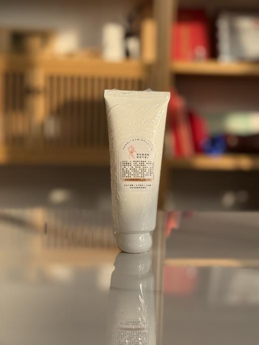 【奕虹定制】芳疗师摩洛哥橙花精油氨基酸洗面奶——面霜级的养护 纯天然泡沫绵密100g 商品图9