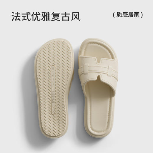 朴西晤瑶法式高级感凉拖鞋女2026春夏浴室防滑静音居家室内拖鞋★ 商品图2