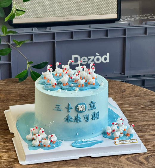 三十鹅立D款 插件 商品图1