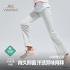 【英氏】【UPF50+】【120-170】女童防晒速干运动裤夏季微喇裤潮 商品缩略图1