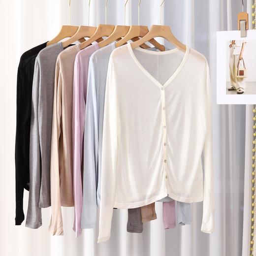 东方春韵🌿TOP打底【天丝腈纶·清风开衫】买一送一！进口天丝奢纺，轻裹半生雅致｜轻薄保暖，高弹抗变形久穿不松垮｜一衣顶四件，通勤踏青皆合宜！ 商品图1