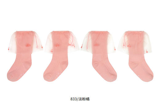 jnby  26年春款  低筒袜  XQ3N10090 商品图10