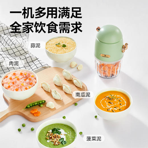 2026小贝熊 五档镀钛刀片全钢辅食机 商品图7