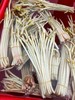 新鲜藕尖 商品缩略图0