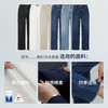 【法棍裤合集】simplepieces春新款SPS牛仔裤女小个子九分直筒裤 商品缩略图5
