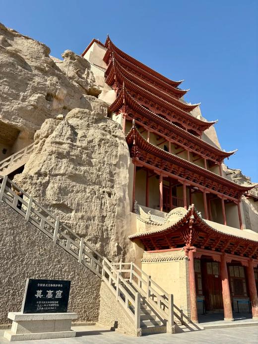 【丝路春晓·华彩敦煌】纯玩双飞6日游 商品图1