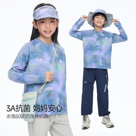 onmygame【风行大地】儿童运动速干T恤户外风印花打底衫2026春新款 商品图4