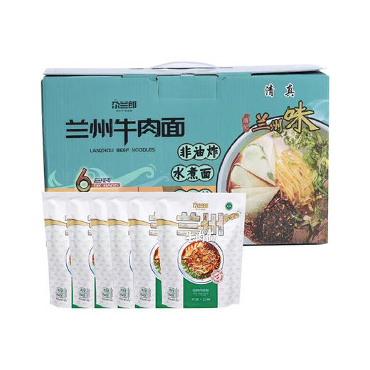 尕兰郎兰州牛肉面6袋装1512g 商品图7