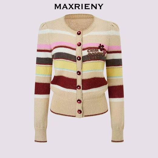 MAXRIENY  彩虹开衫MC86SW778 商品图2