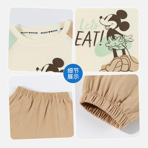 迪士尼夏日玩伴男童夏季短袖长裤套装ZD2FT024 商品图8