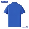 200g 亚麻大珠地纯色提花翻领短袖翻领polo衫  ZT-S1001# 商品缩略图5
