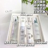olay玉兰油水感透白水乳6件套盒 商品缩略图0