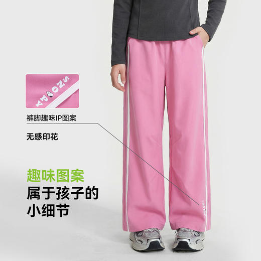 【110-160】【史努比】女童户外运动伞兵裤 商品图4