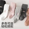可优比儿童打底袜春秋宝宝袜子婴儿裤袜女童连裤袜 商品缩略图1