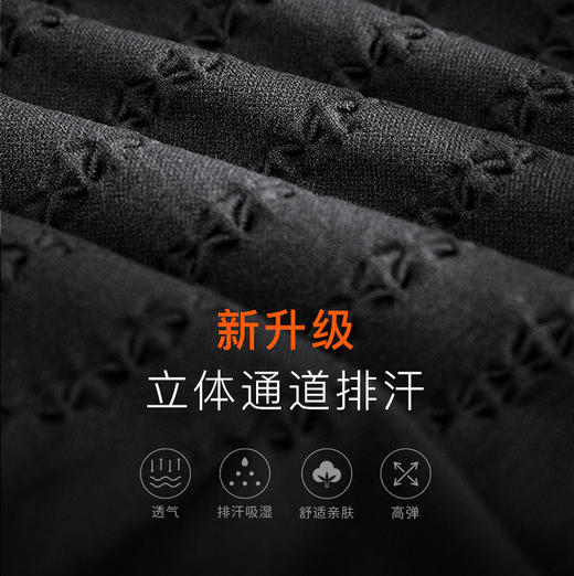 【新升级】李质造足球运动训练一体织高弹压缩衣裤紧身衣成人 商品图3