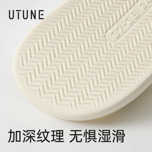 【2026新款】优调 皮革风凉拖鞋  复古高级感凉拖鞋  家居室内夏季浴室洗澡防滑情侣拖鞋  UXT1515 商品图6