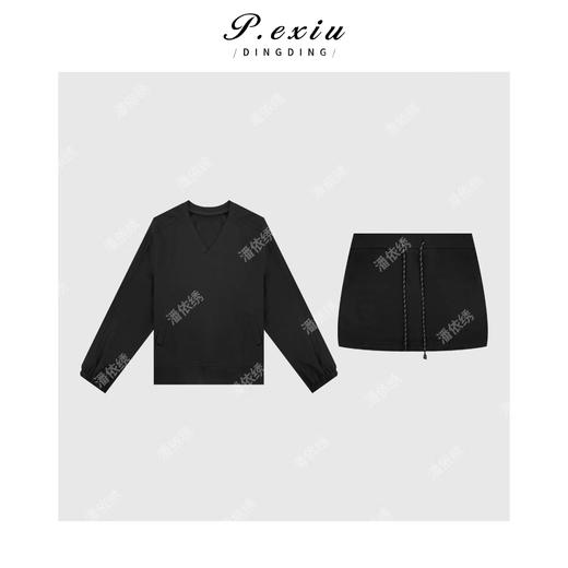 03-2潘依绣丁丁宠粉韩系氛围感V领套装Q33865 商品图1