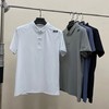 F030461夏季新款日常通勤男士冰丝无痕透气速干商务休闲polo衫短袖 商品缩略图1
