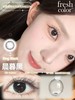 [韩产美瞳] freshcolor年抛清仓 一副（2片） 商品缩略图0