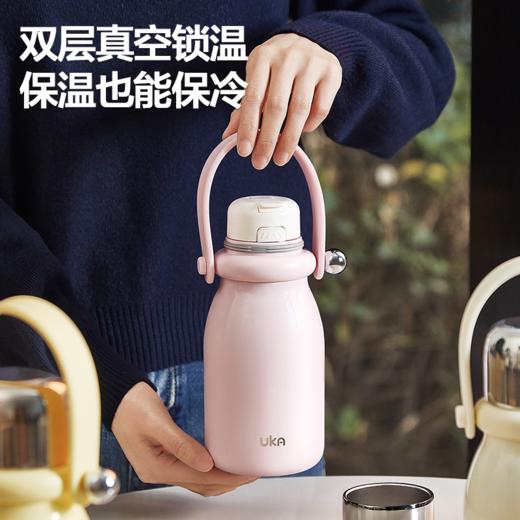 UKA buling拎拎杯保温杯 一杯三饮 便携提手 保温锁冷 简约高级 650ml 3色可选 商品图3