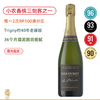 小农口粮天花板！媲美一级园品质！欧格丽初酿干型香槟 Egly Ouriet Brut Les Premices NV 商品缩略图0