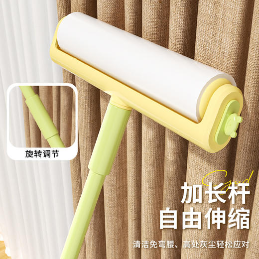 长杆粘毛器滚筒家用地毯粘毛滚筒加宽粘毛器可撕纸宠物毛发除毛刷 商品图1