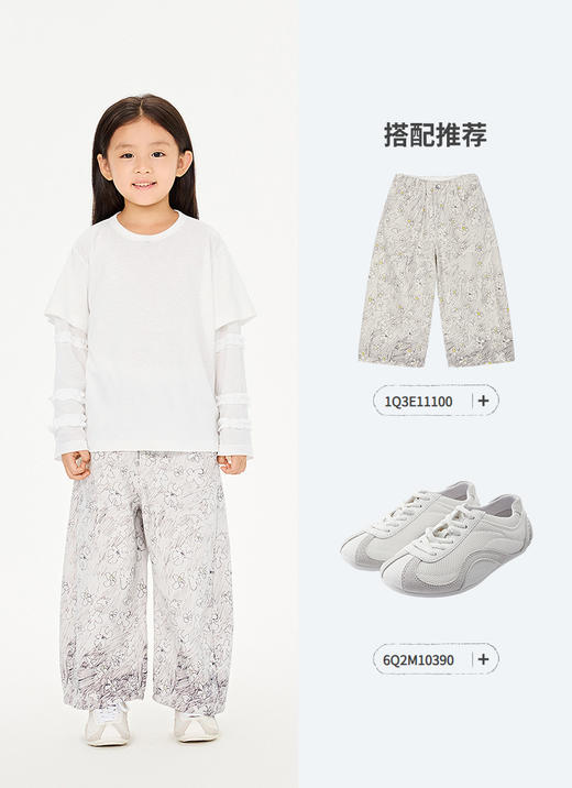 jnby   26年春款   长袖T恤  1Q3113040 商品图4