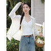 鹿向南「白月风清」长袖米杏色衬衫女春季新款设计感镂空防晒上衣 商品缩略图1