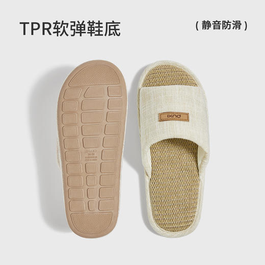 朴西语柔静音亚麻拖鞋男女2026春夏新款吸汗防滑居家四季拖鞋 商品图2