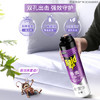 雷达（Raid）杀虫剂喷雾灭蚊喷雾600ml（无香型）杀虫剂家用室内灭蟑螂蚁苍蝇 商品缩略图6