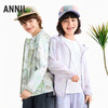 【实体店同款】男女童梭织外套夏季新款安奈儿童装AM625050 商品缩略图1