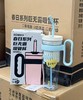 F030475巨无霸吸管高颜值奶芙蓝大容量茶水分离杯吸管水杯 商品缩略图3