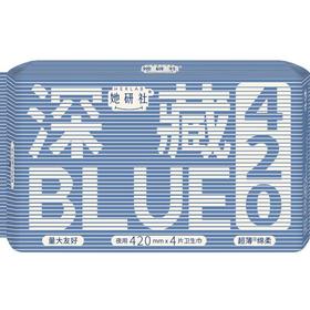 她研社深藏BLUE棉柔卫生巾4