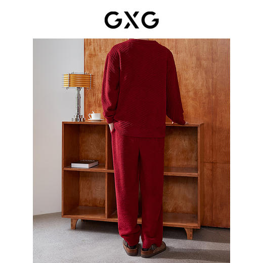GXG男士家居服 红色肌理圆领开衫长袖保暖舒适睡衣套装冬季款 商品图3