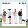 【26春夏新品】蕉下女士凉感速干防晒衣（修身款、立领）AL013 商品缩略图4