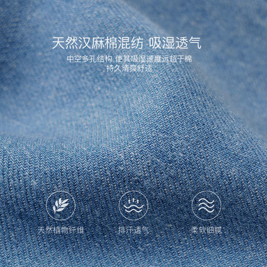 马克珍妮松弛牛仔女童汉麻香蕉裤2026年春装新款560957 商品图2