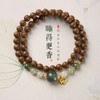 预售【梨云·鹅梨帐中香双圈合香珠手串】敦煌福泽鹅梨合香珠和田玉绿发晶如意手链串珠女中草药材文玩手饰手串 商品缩略图0