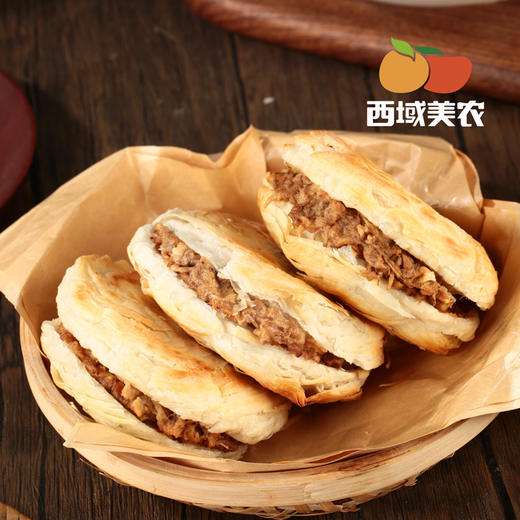 西域美农 腊汁肉夹馍 加热即食 130g(饼胚80g+腊汁肉50g) 送10个纸袋 方便 商品图7