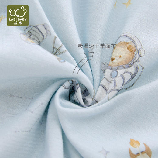 拉比内衣j6-1漫游内衣绑带连体衣LZBA102305 商品图2