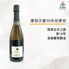 2016 Marguet Pere & Fils Shaman 16 Grand Cru 魔爵沙曼16年份香槟 2016 商品缩略图0