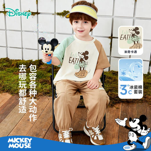 迪士尼夏日玩伴男童夏季短袖长裤套装ZD2FT024 商品图1