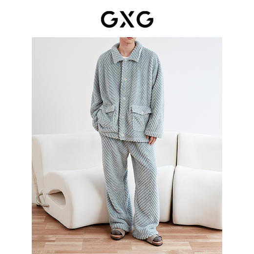 GXG男士家居服 斜纹剪花绒感长袖睡衣纹理柔软舒适睡衣套装冬季款 商品图1
