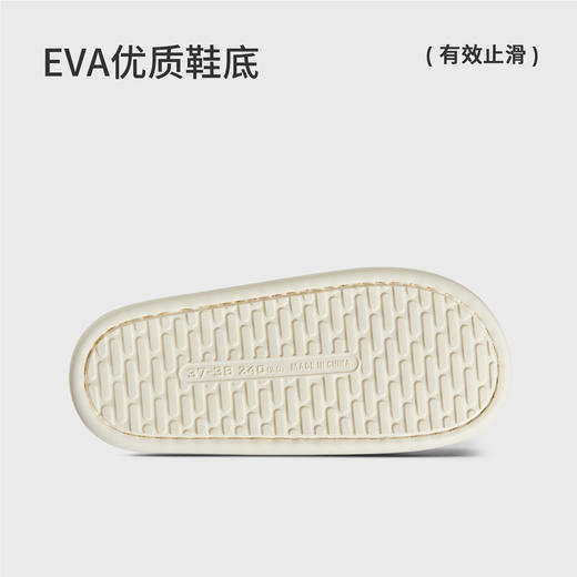 朴西星茧静音亚麻拖鞋男女2026春夏新款吸汗防滑四季拖 商品图4