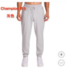 到手价199元 Champion男士拉链休闲卫裤 时尚口袋拉链运动裤 美国代购，无中文标签，介意慎拍 商品缩略图1