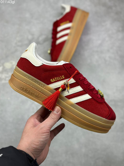 春季特惠💰340 马年限定 # Adidas Gazelle Bold W 阿迪达斯板鞋三层底的独特设计尽享个性 休闲运动鞋 商品图3