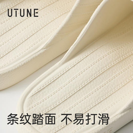 【2026新款】优调 皮革风凉拖鞋  复古高级感凉拖鞋  家居室内夏季浴室洗澡防滑情侣拖鞋  UXT1515 商品图4