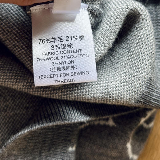 26春夏---高品质扬子纱细羊毛花朵圆领针织开衫【包邮+三天无理由退换】 商品图11