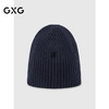 GXG帽子男冬季针织帽保暖舒适显脸小冷帽时尚简约 商品缩略图1
