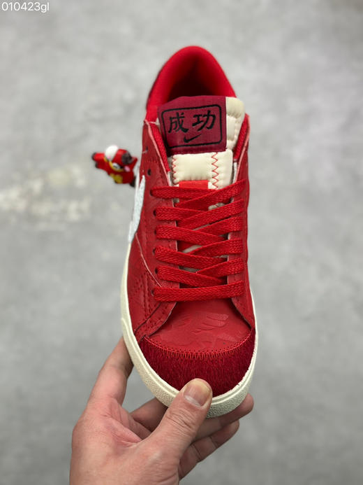 春季特惠💰320 Nike Blazer Low 77 Jumbo 马年限定 商品图1